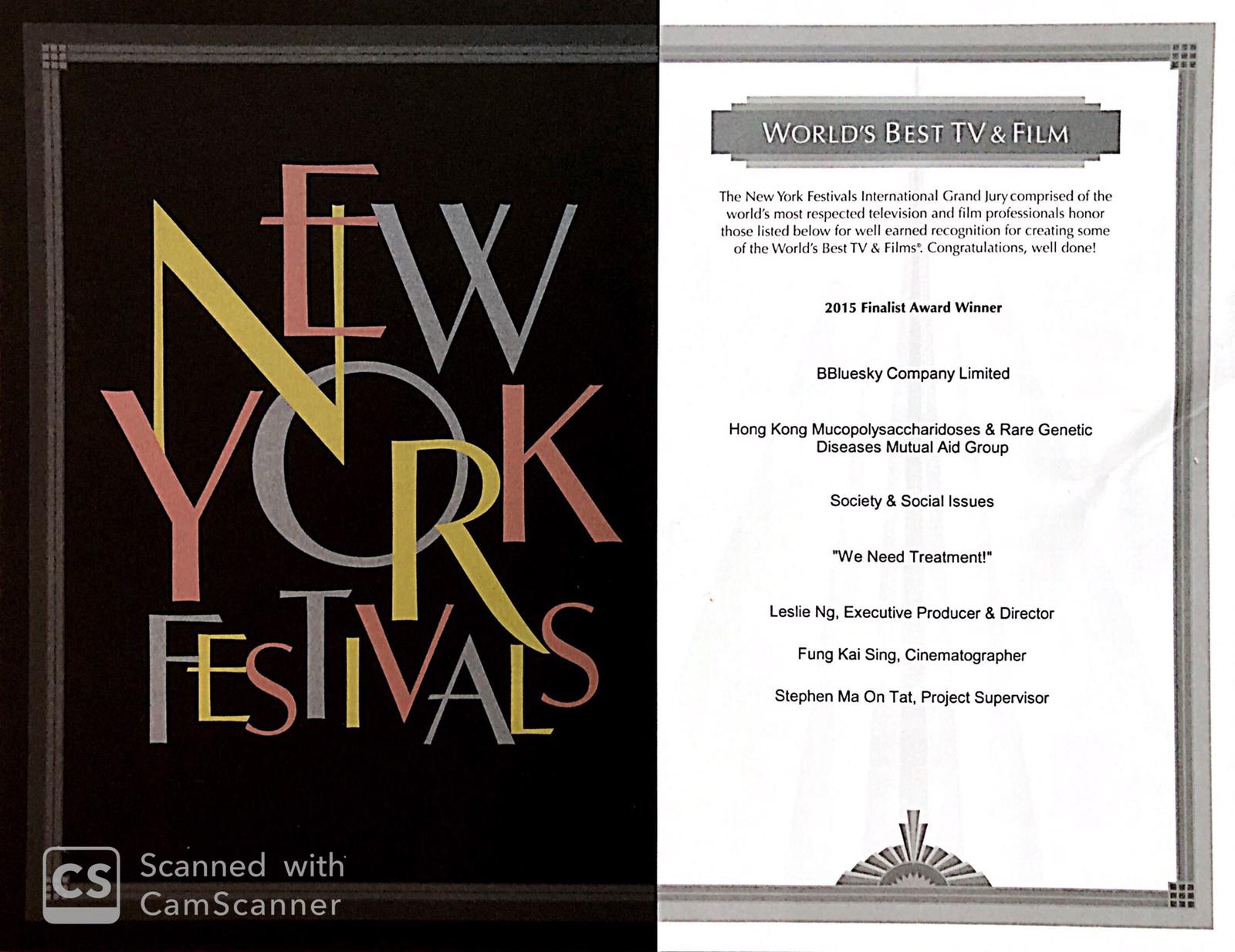 2015 New York Festivals® International TV & Film Awards Finalist Certificate