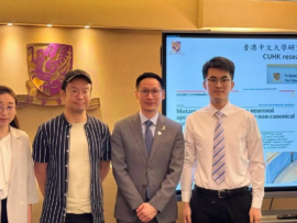 中大揭亨廷頓舞蹈症新分子機制發現抑制劑可減病情